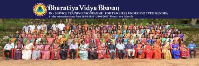 Motivational classes for students, teachers and parents