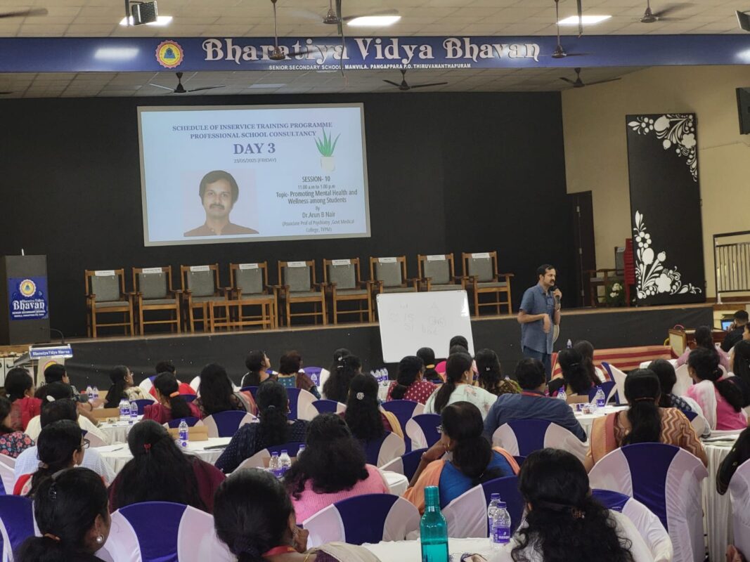 Teacher Recruitment Assistance