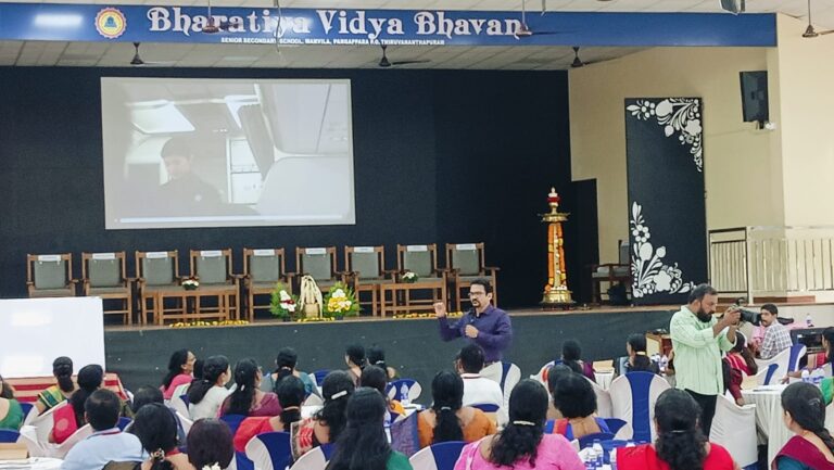 Teacher Professional Development